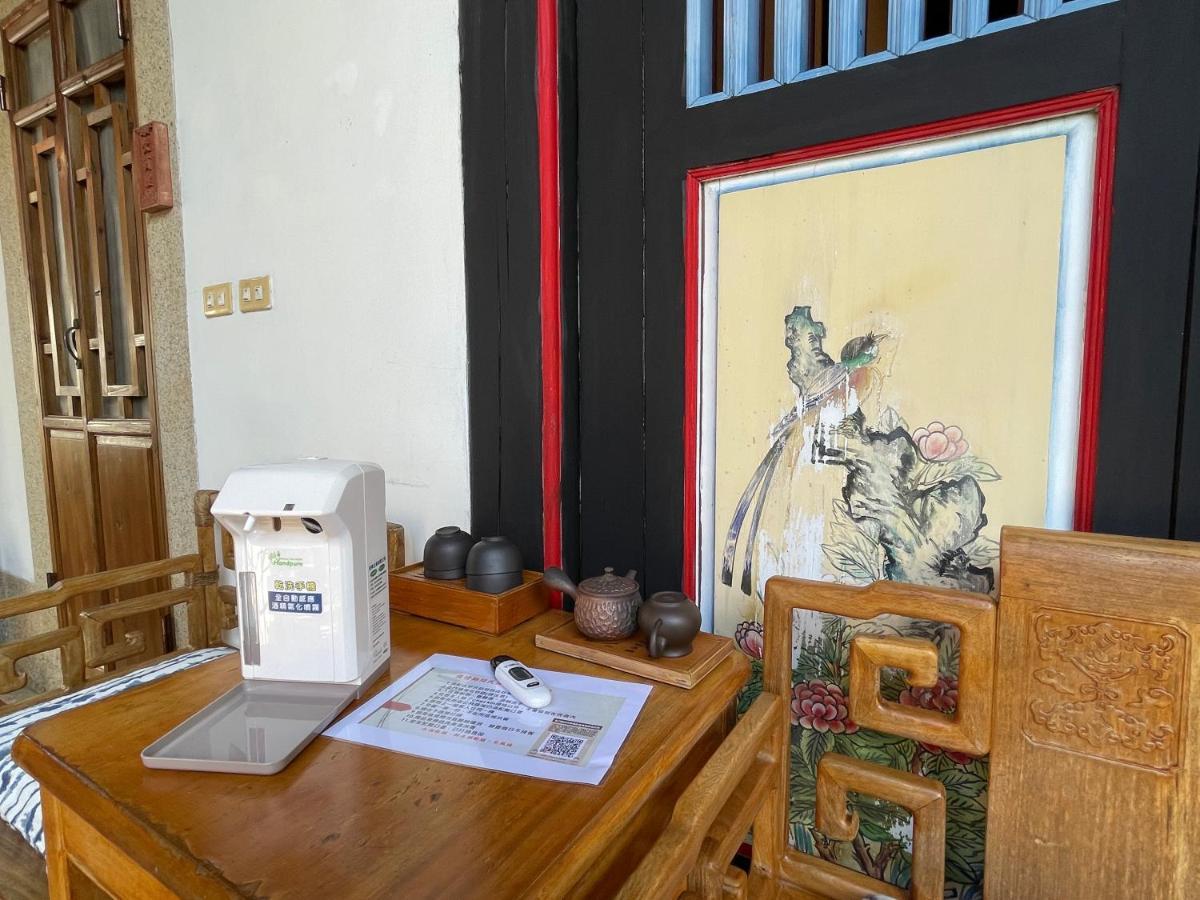 Grace Homestay 54 Jincheng Exterior foto